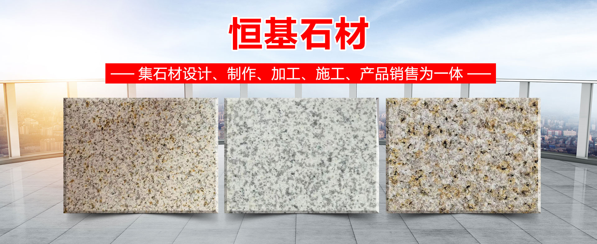 產(chǎn)品展示